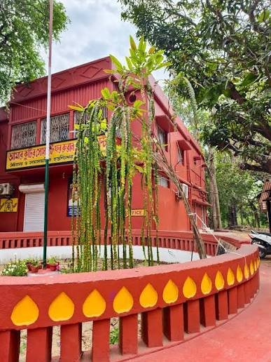 Aamar Kutir
